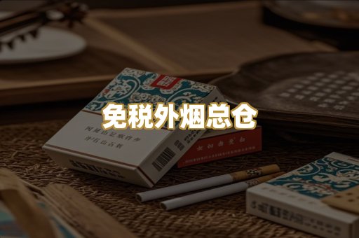 越南爆珠代工